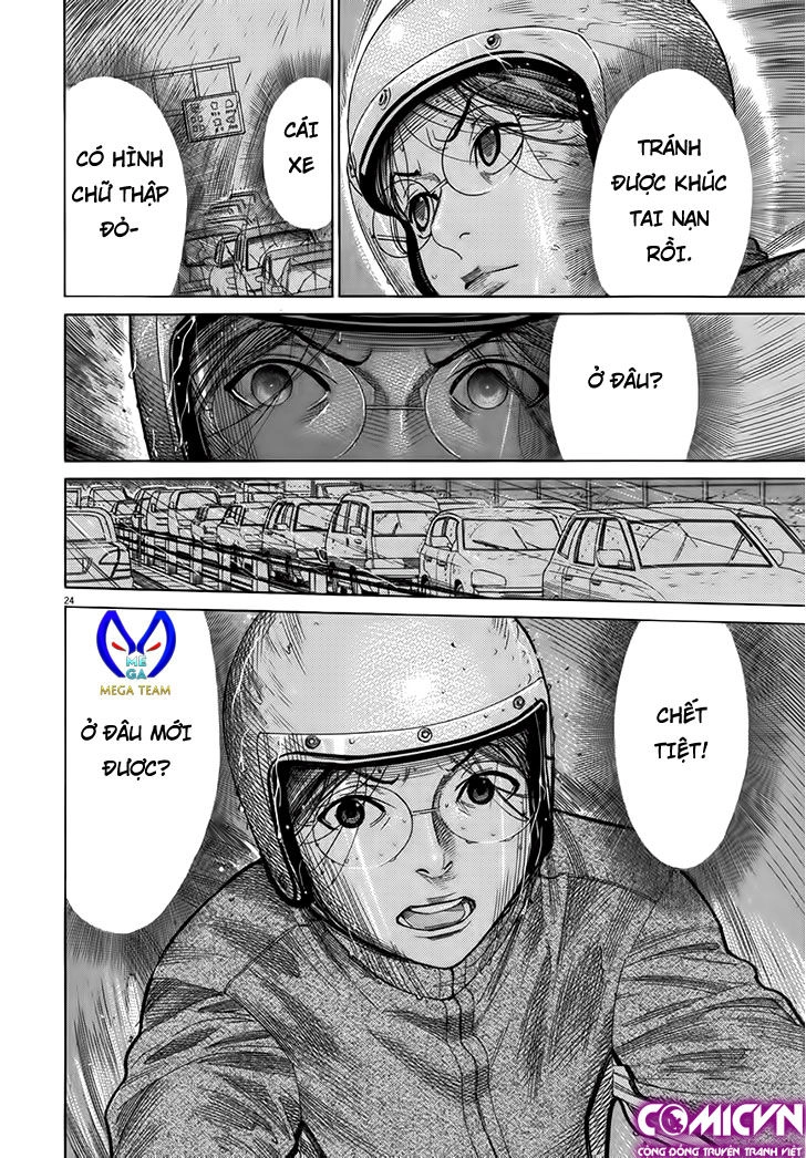 Team Medical Dragon Chapter 124 - 24