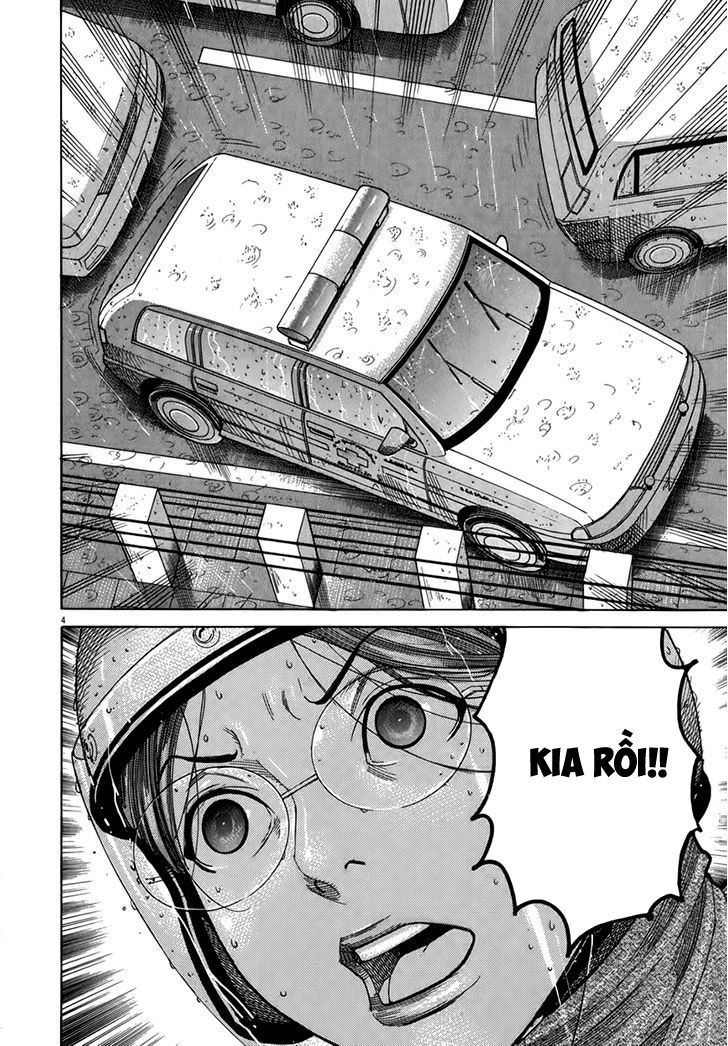 Team Medical Dragon Chapter 125 - 4