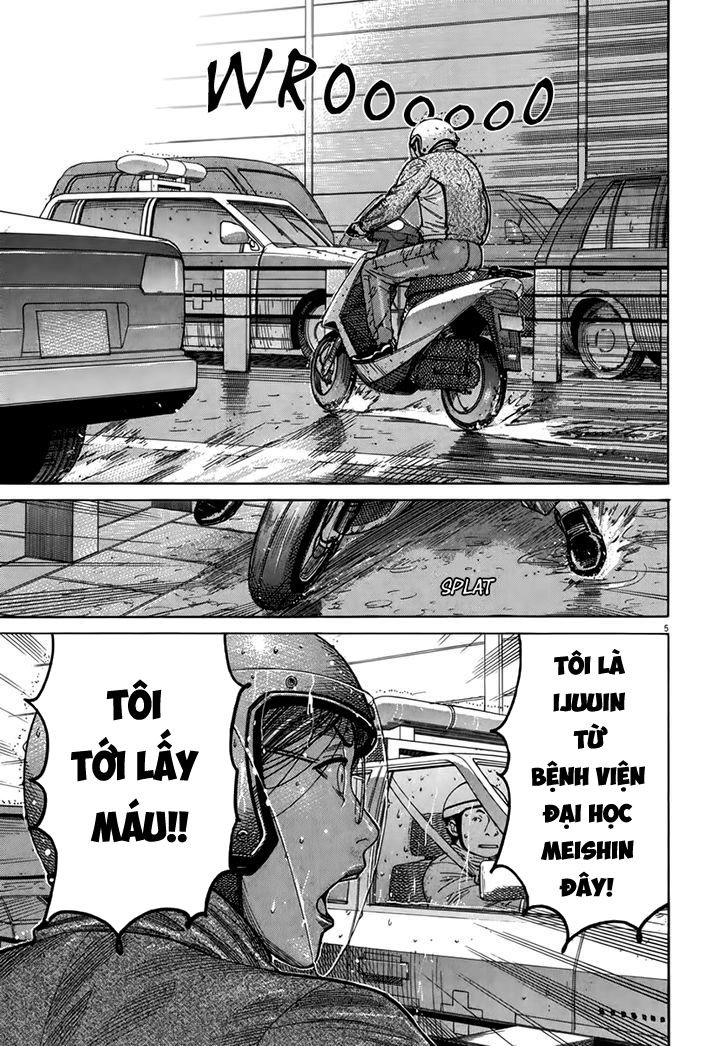 Team Medical Dragon Chapter 125 - 5