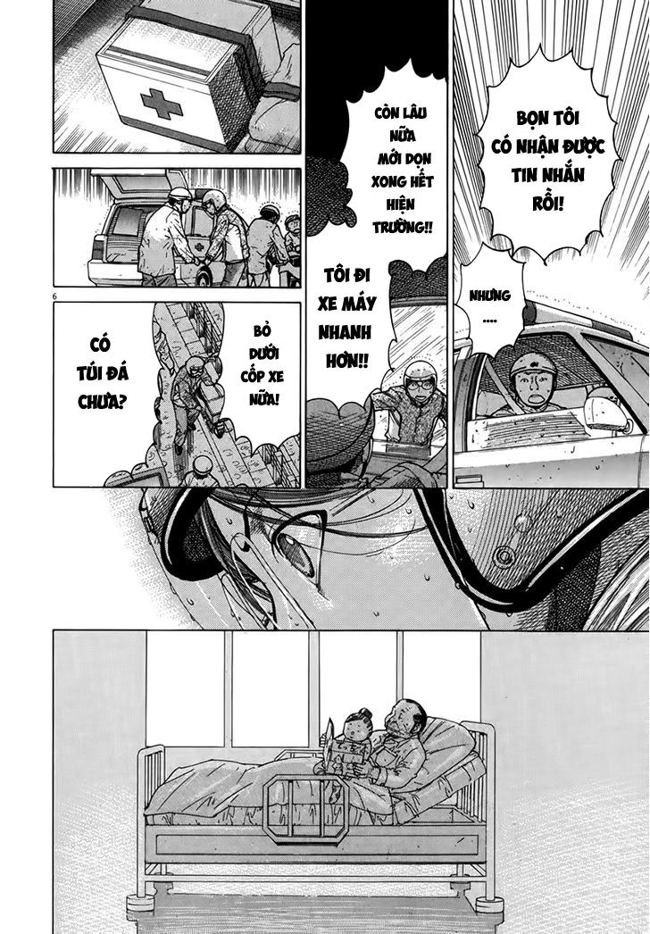 Team Medical Dragon Chapter 125 - 6