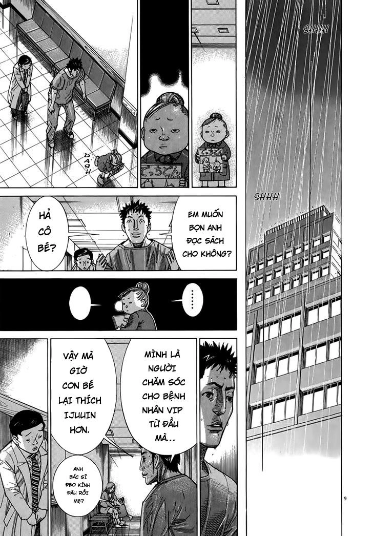 Team Medical Dragon Chapter 125 - 9