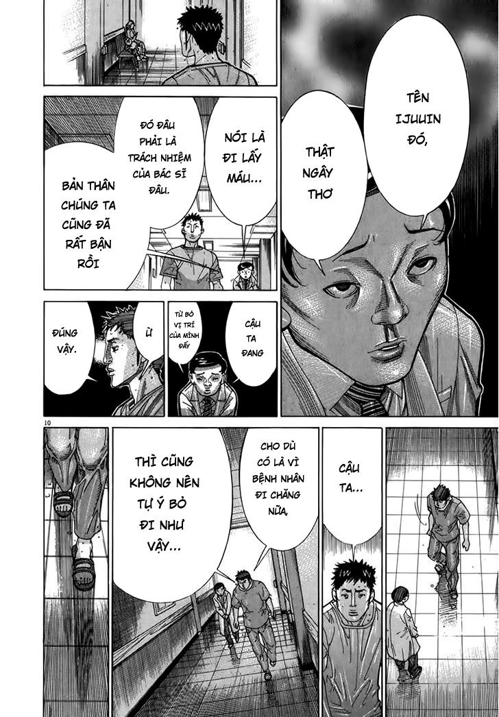 Team Medical Dragon Chapter 125 - 10