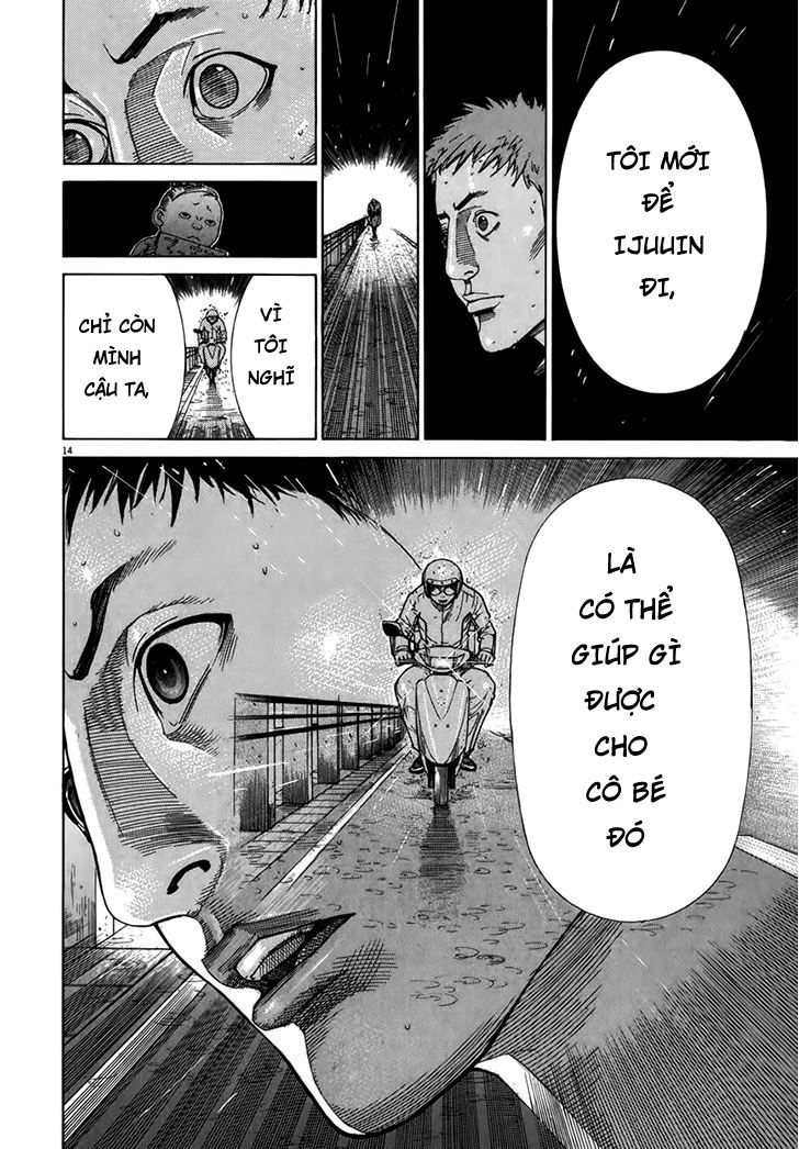 Team Medical Dragon Chapter 125 - 14