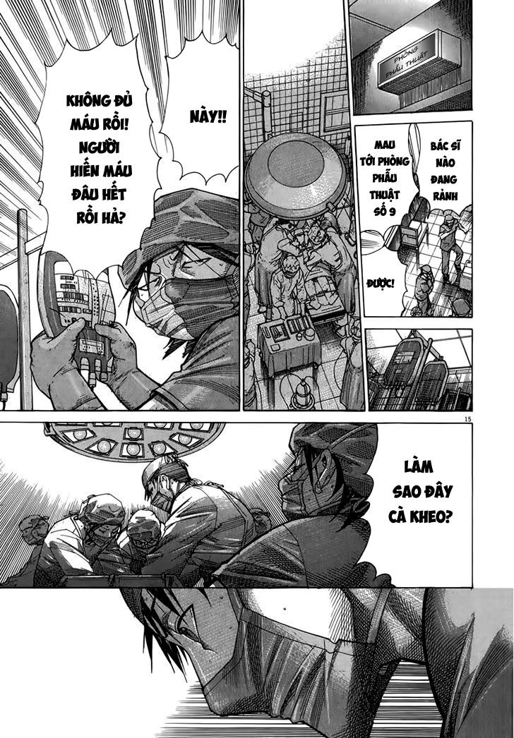 Team Medical Dragon Chapter 125 - 15