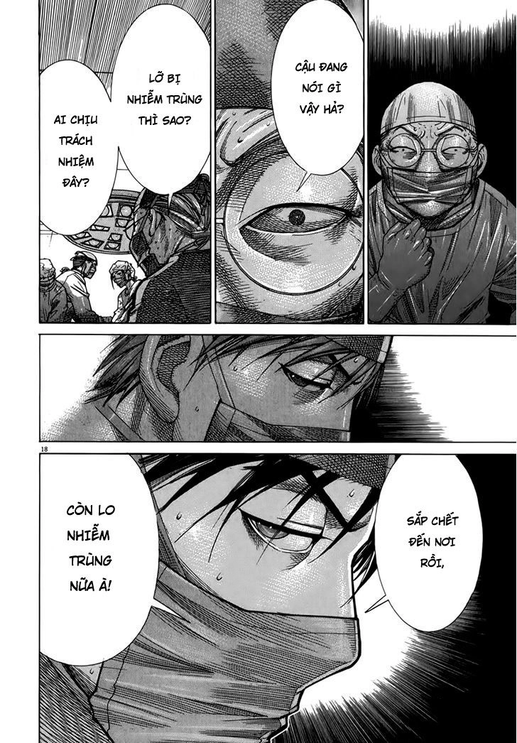 Team Medical Dragon Chapter 125 - 18