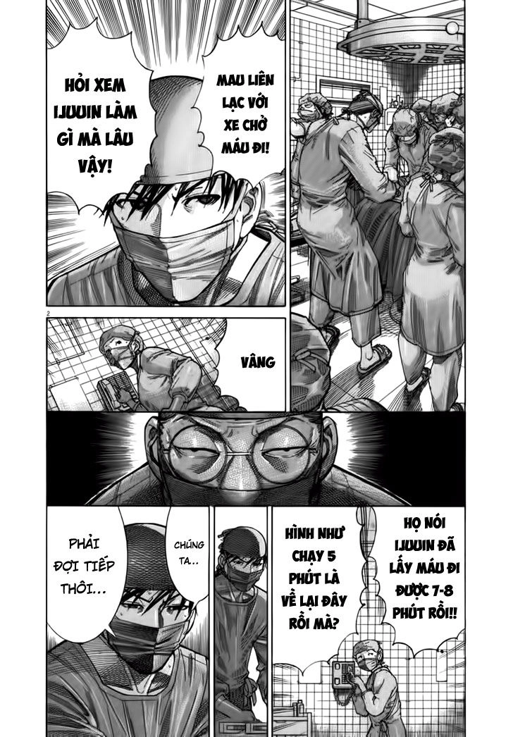 Team Medical Dragon Chapter 126 - 2