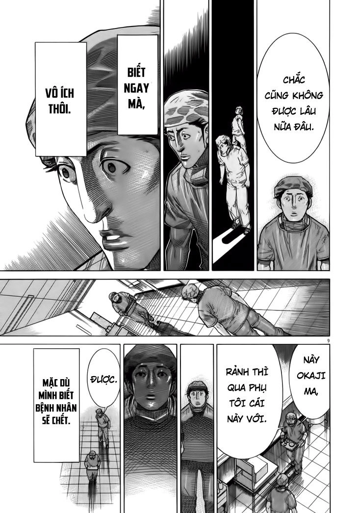 Team Medical Dragon Chapter 126 - 9