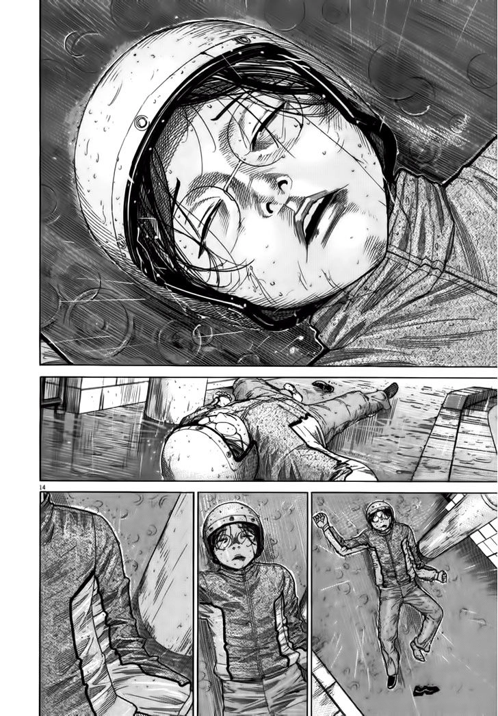 Team Medical Dragon Chapter 126 - 14