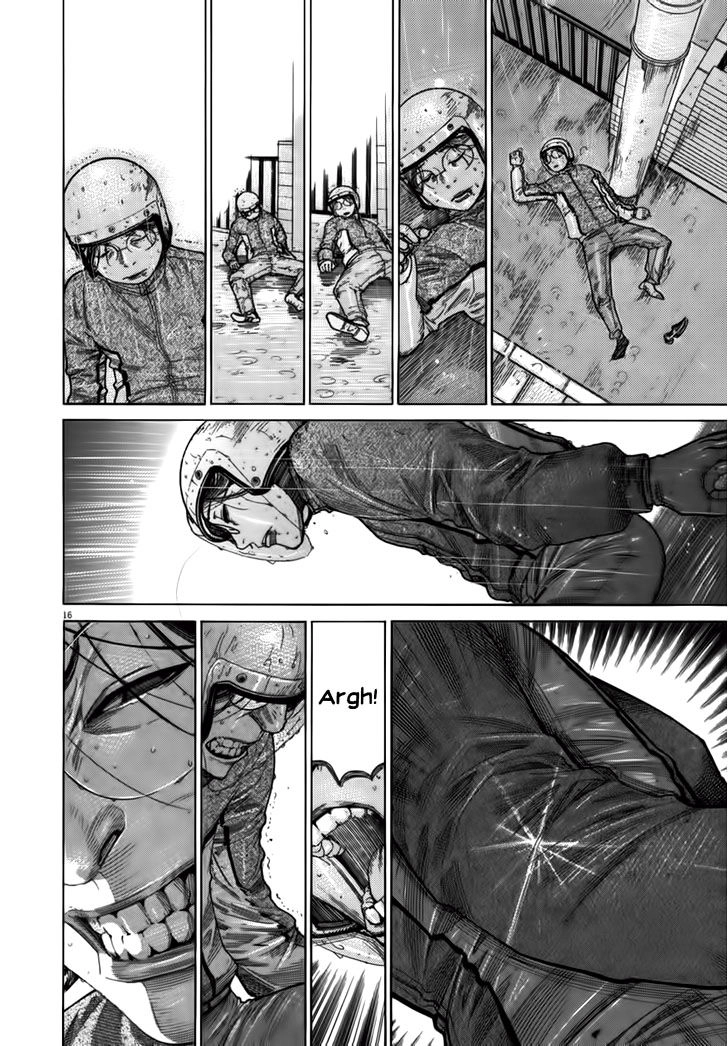 Team Medical Dragon Chapter 126 - 16