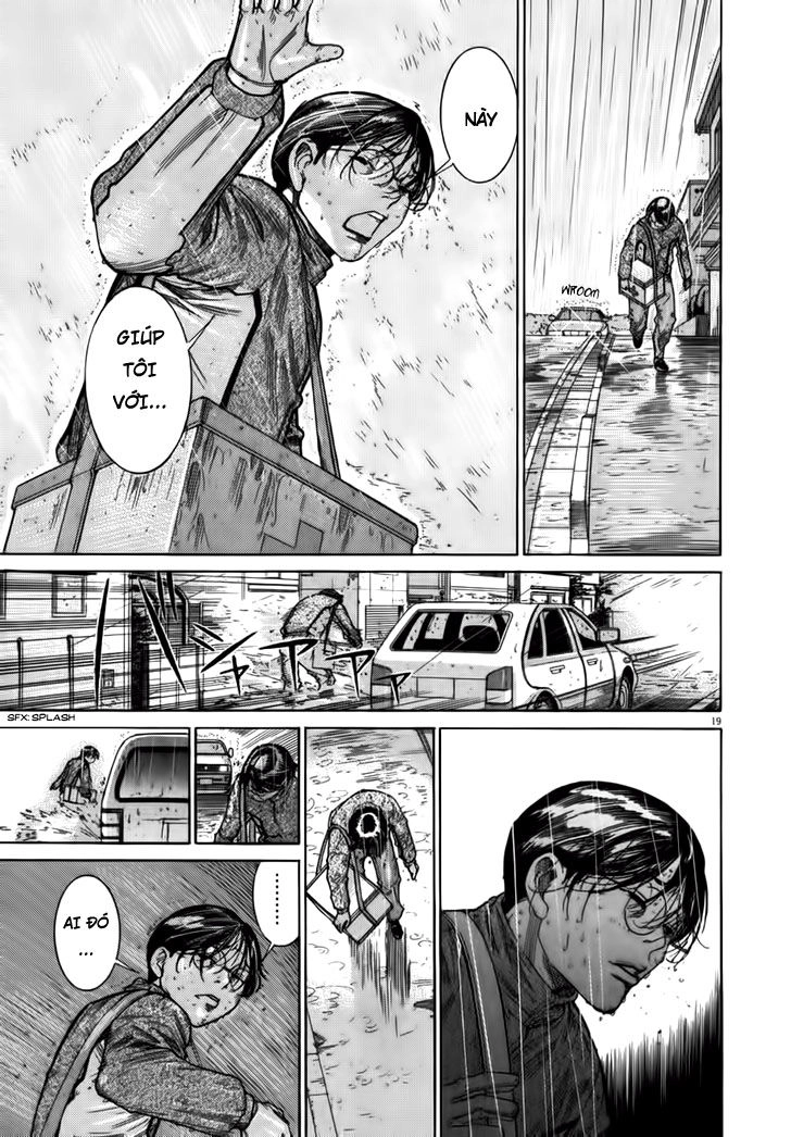 Team Medical Dragon Chapter 126 - 19