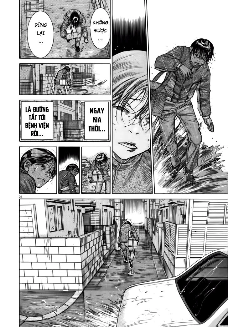 Team Medical Dragon Chapter 126 - 20