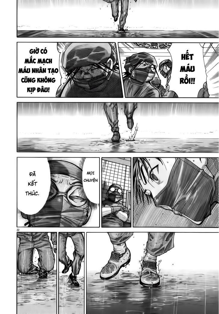 Team Medical Dragon Chapter 126 - 22