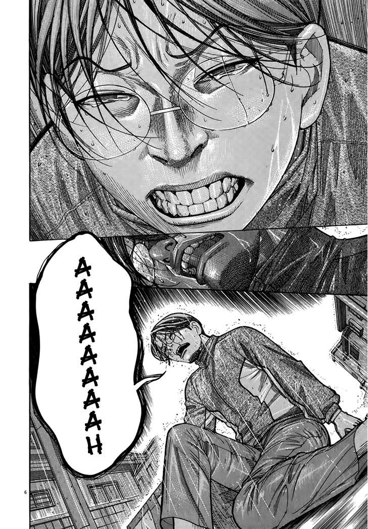 Team Medical Dragon Chapter 127 - 6