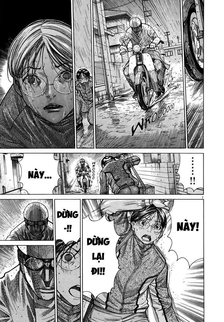 Team Medical Dragon Chapter 127 - 7