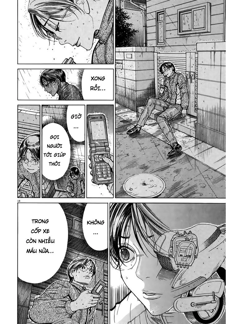 Team Medical Dragon Chapter 127 - 14