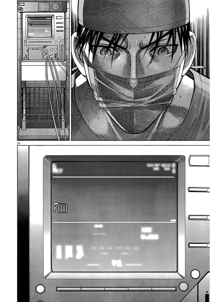 Team Medical Dragon Chapter 127 - 16