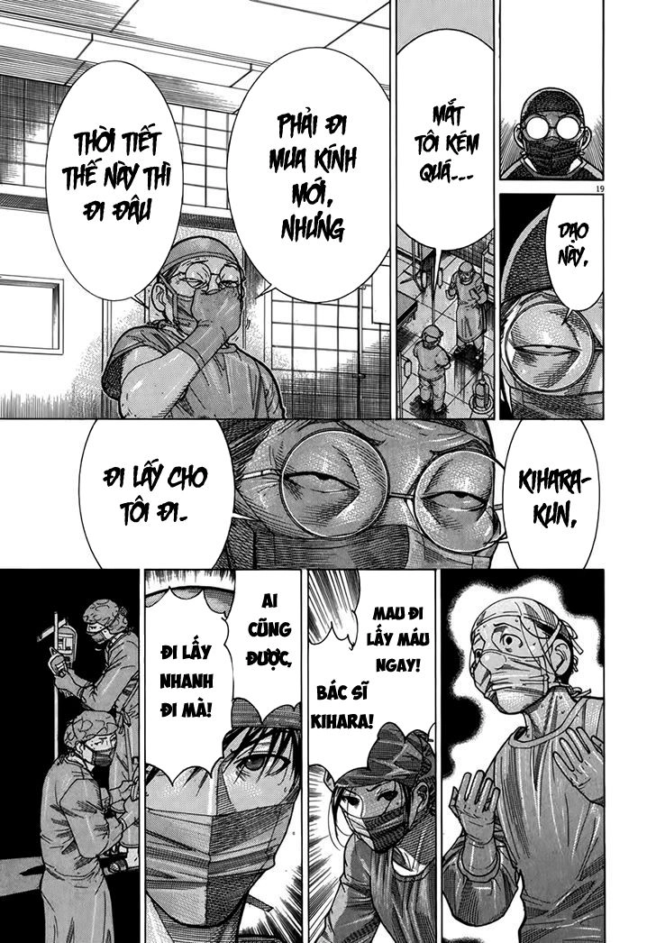 Team Medical Dragon Chapter 127 - 19