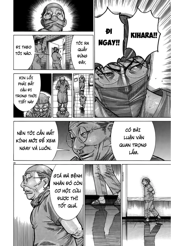 Team Medical Dragon Chapter 127 - 20