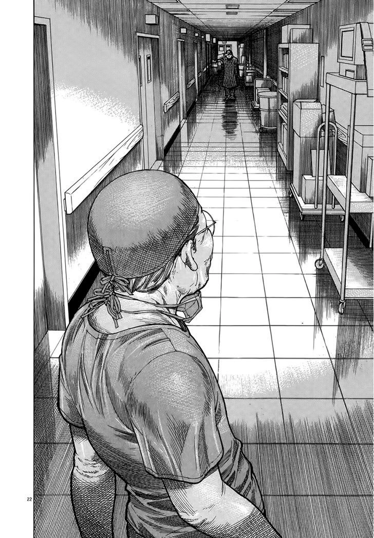 Team Medical Dragon Chapter 127 - 22