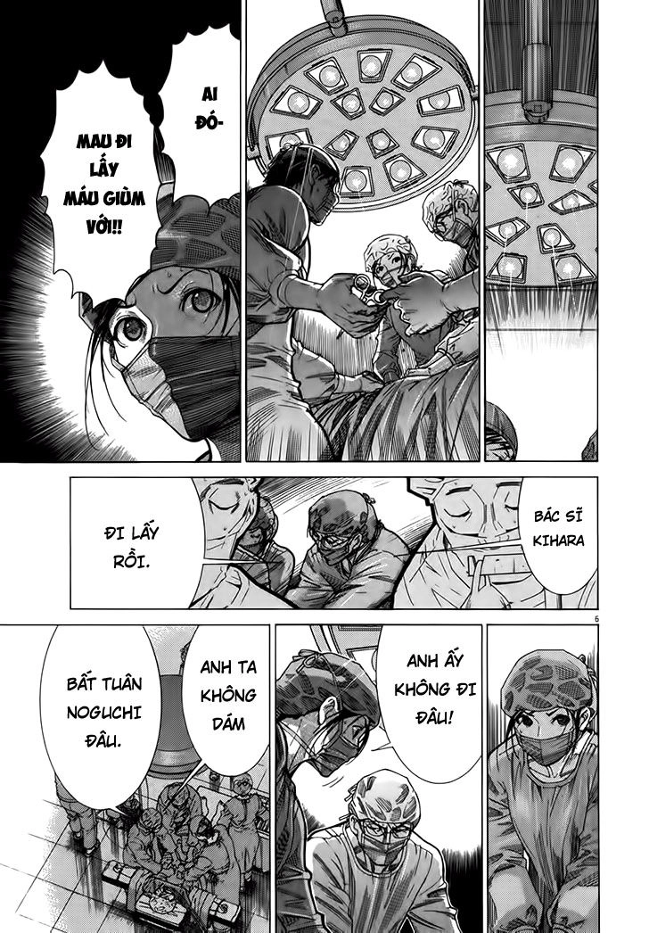 Team Medical Dragon Chapter 128 - 5