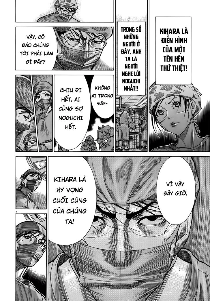 Team Medical Dragon Chapter 128 - 6