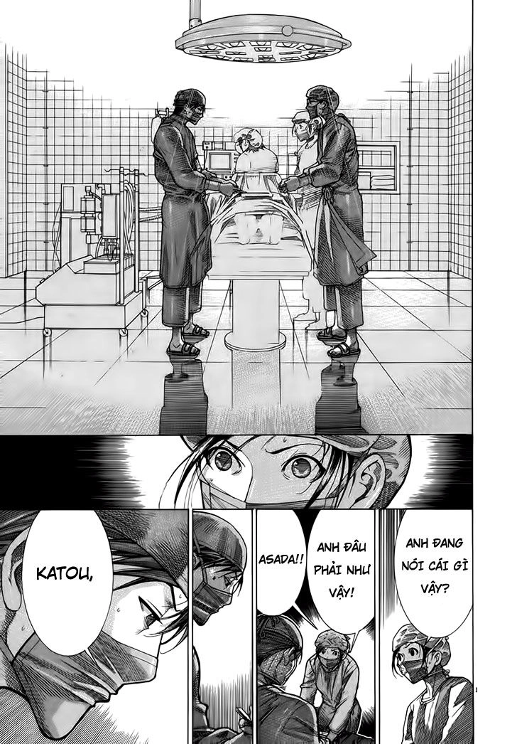 Team Medical Dragon Chapter 128 - 13