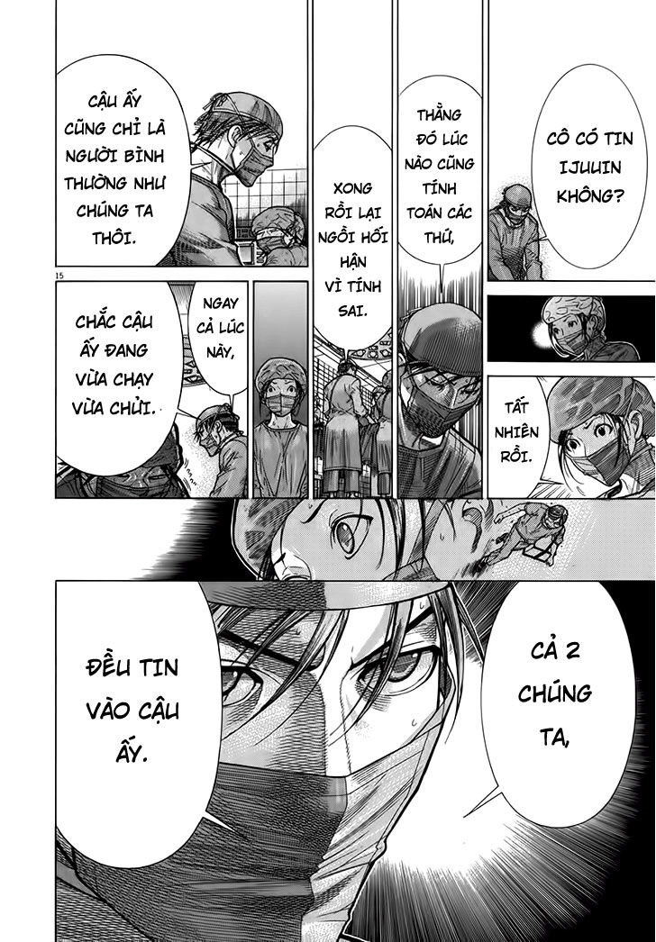 Team Medical Dragon Chapter 128 - 14