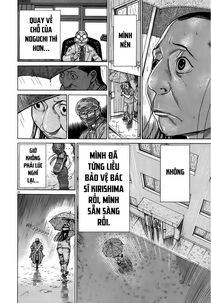 Team Medical Dragon Chapter 128 - 20