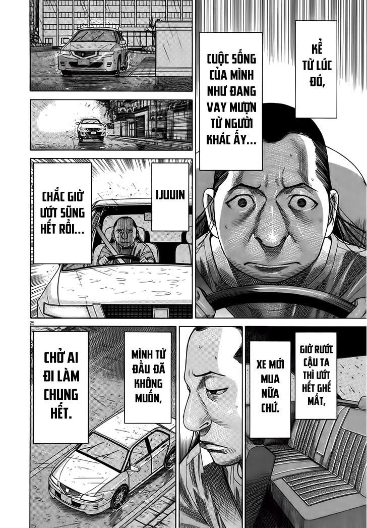 Team Medical Dragon Chapter 128 - 24