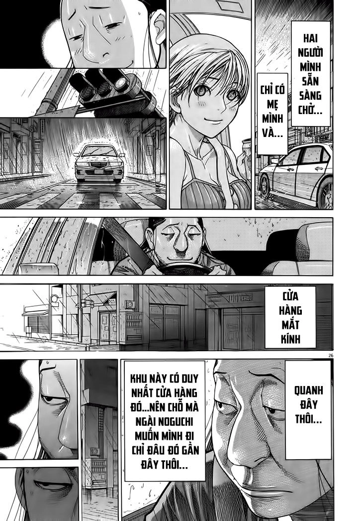 Team Medical Dragon Chapter 128 - 25