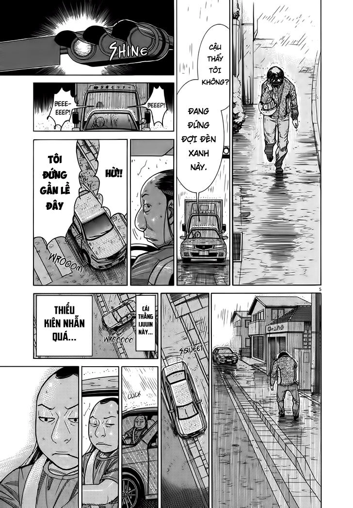 Team Medical Dragon Chapter 129 - 5