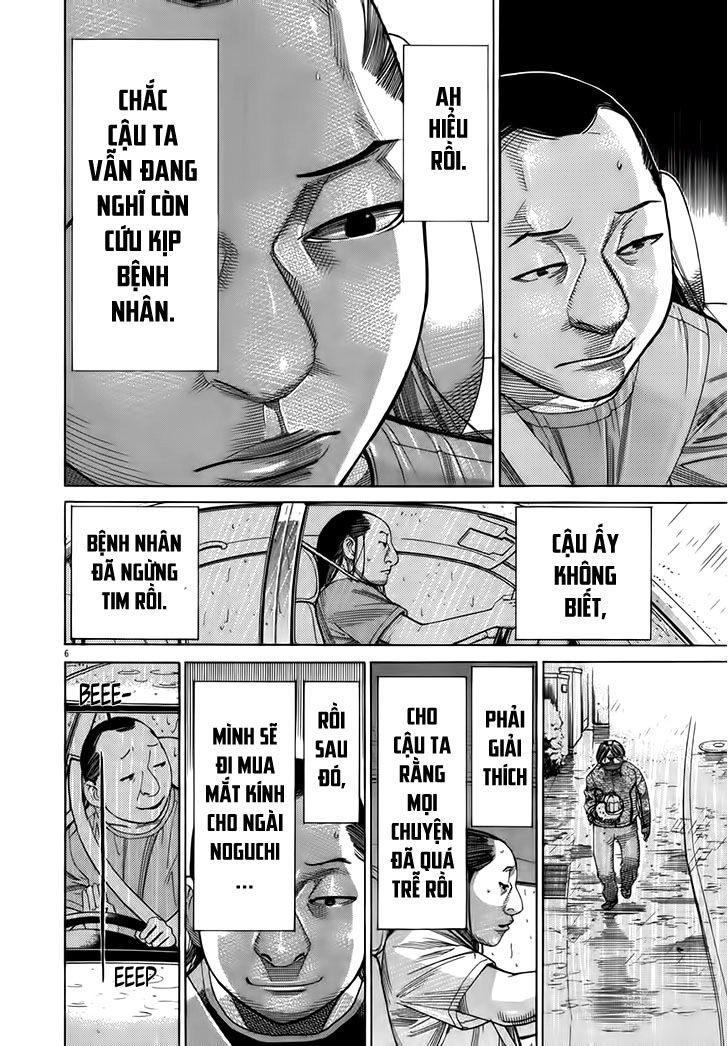 Team Medical Dragon Chapter 129 - 6