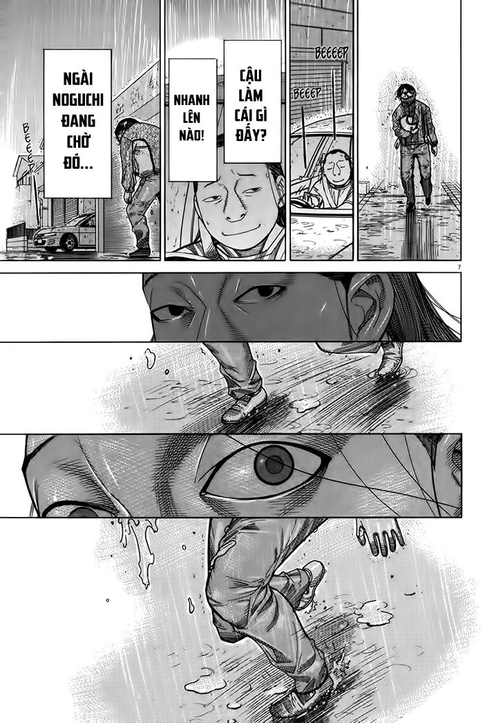 Team Medical Dragon Chapter 129 - 7