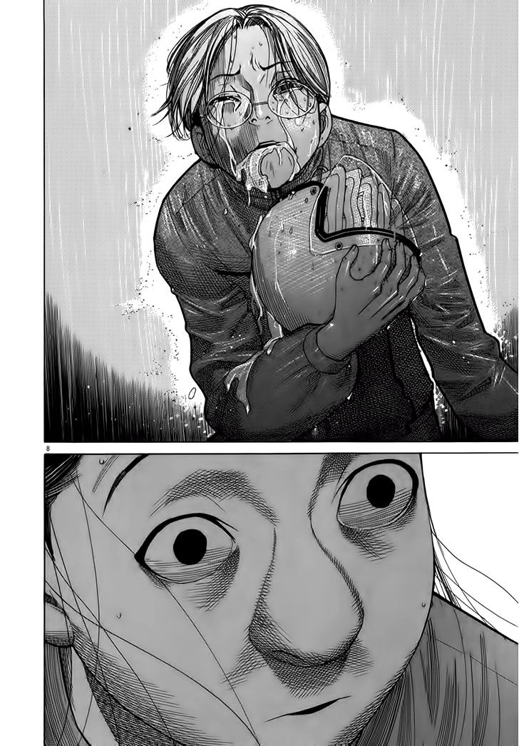 Team Medical Dragon Chapter 129 - 8