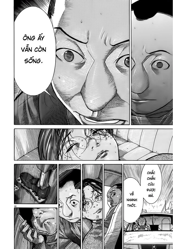 Team Medical Dragon Chapter 129 - 14