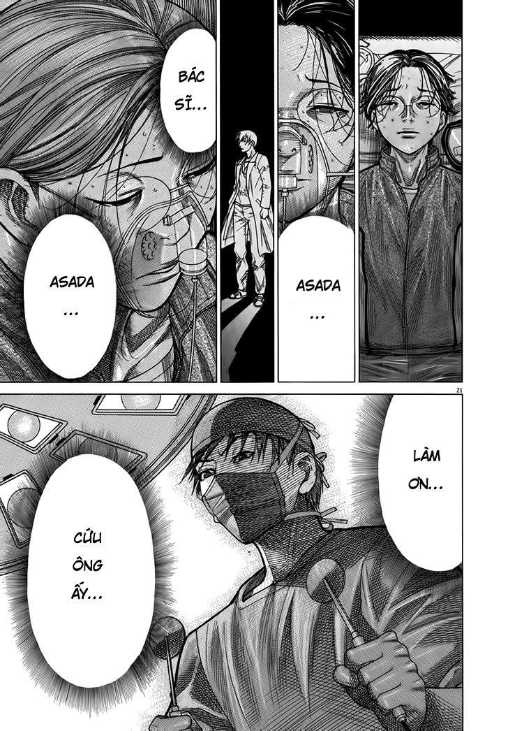 Team Medical Dragon Chapter 129 - 21