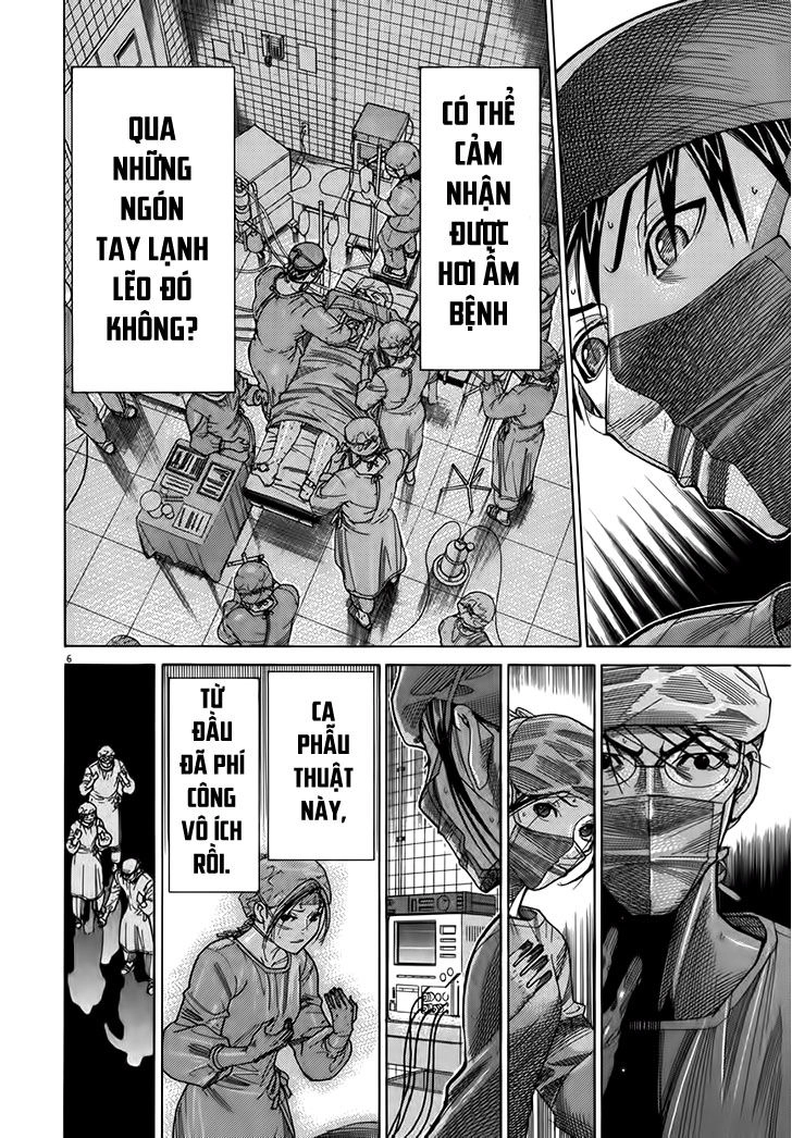 Team Medical Dragon Chapter 130 - 6