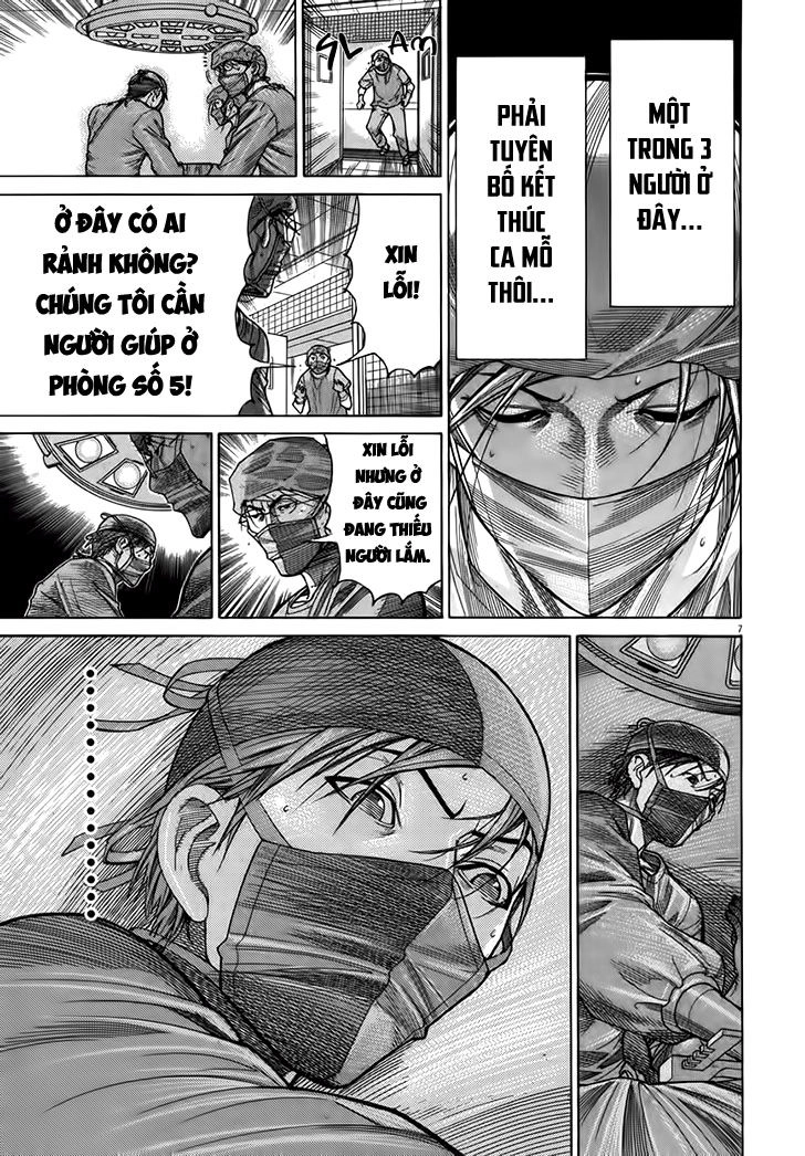 Team Medical Dragon Chapter 130 - 7