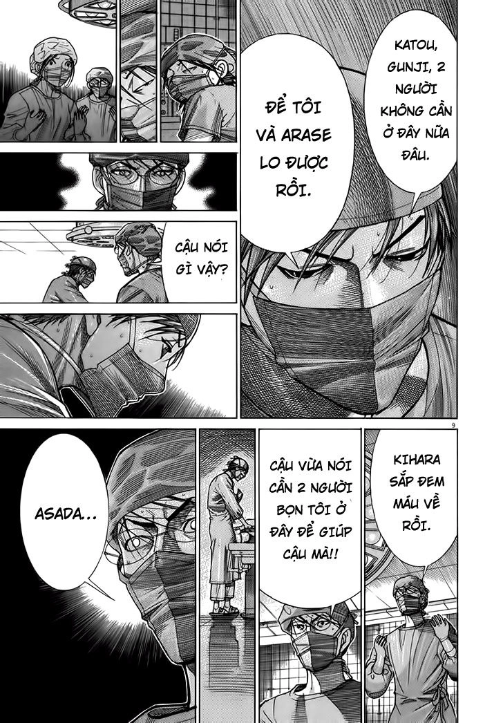 Team Medical Dragon Chapter 130 - 9