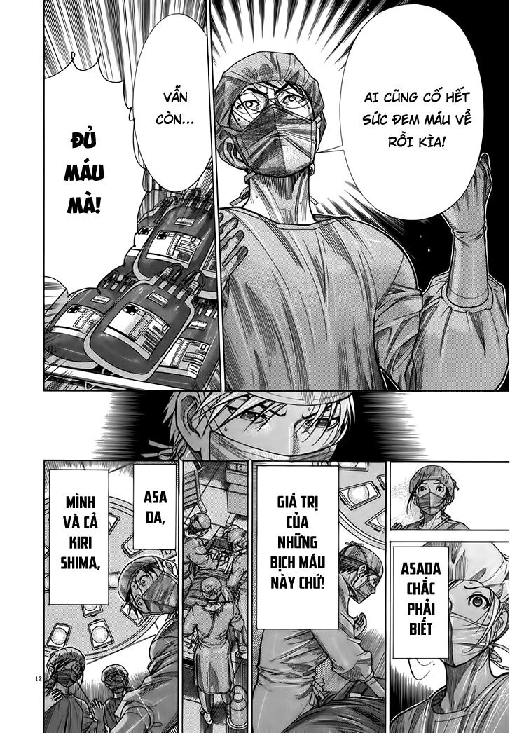 Team Medical Dragon Chapter 130 - 12