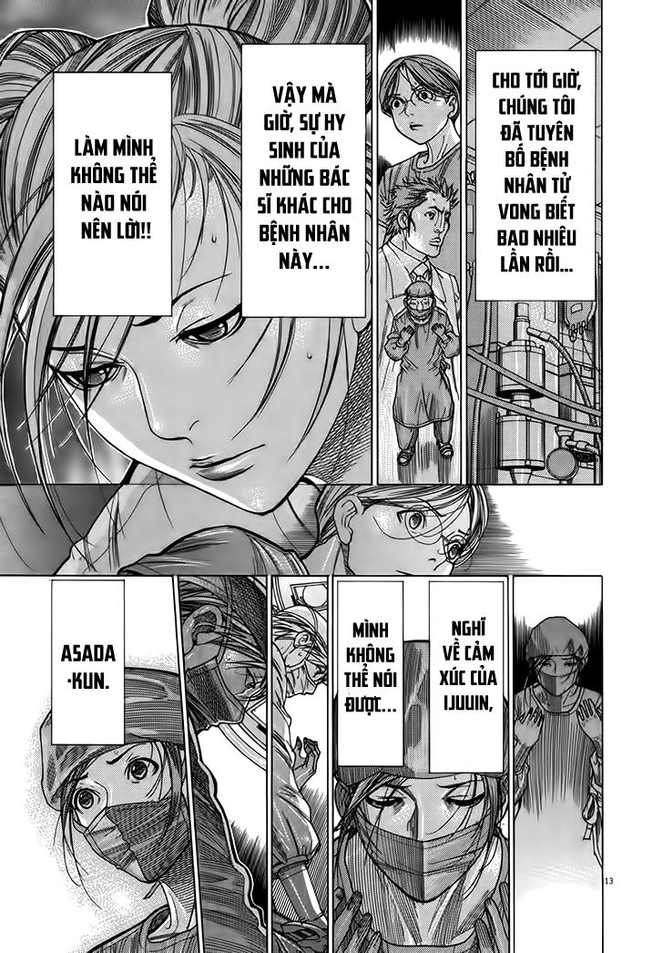 Team Medical Dragon Chapter 130 - 13