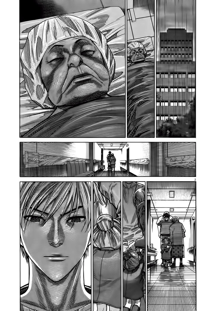 Team Medical Dragon Chapter 131 - 2