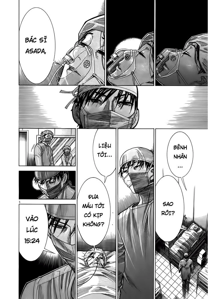 Team Medical Dragon Chapter 131 - 5