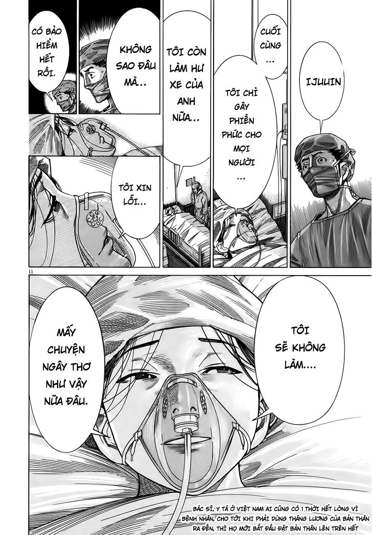 Team Medical Dragon Chapter 131 - 11