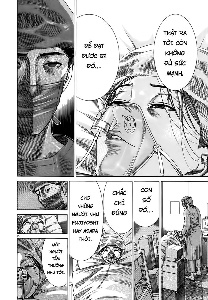 Team Medical Dragon Chapter 131 - 15