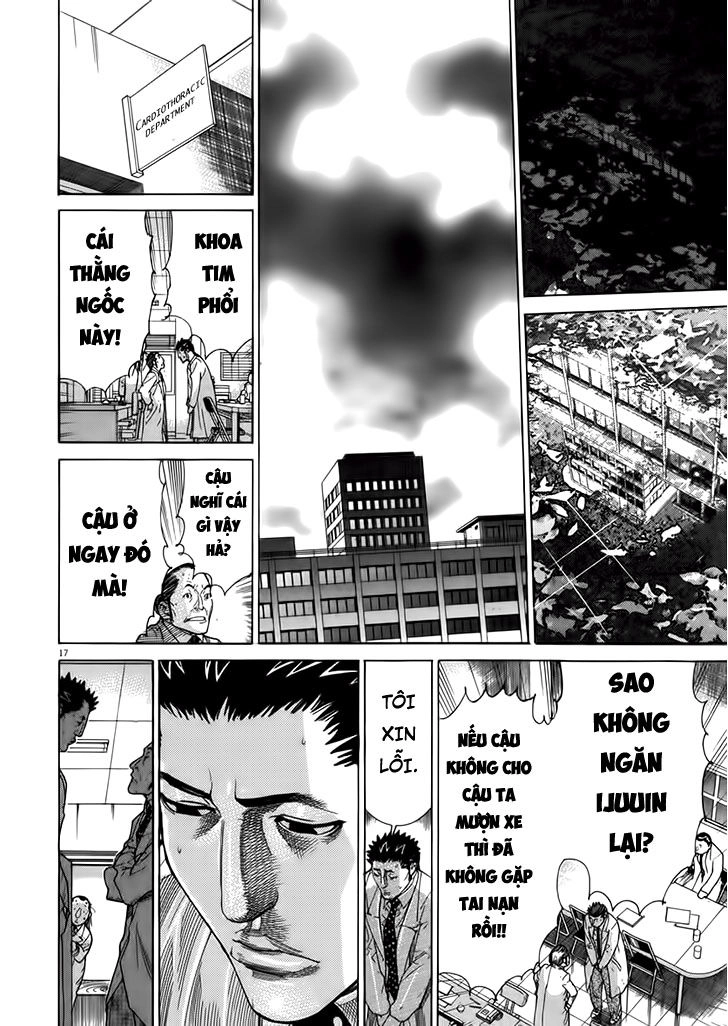 Team Medical Dragon Chapter 131 - 17