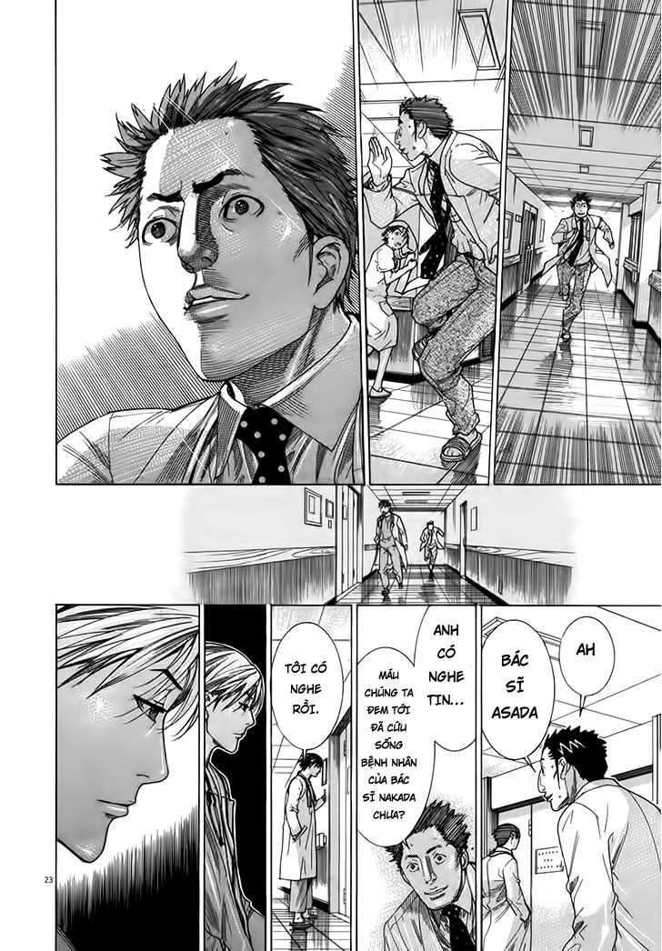 Team Medical Dragon Chapter 131 - 23