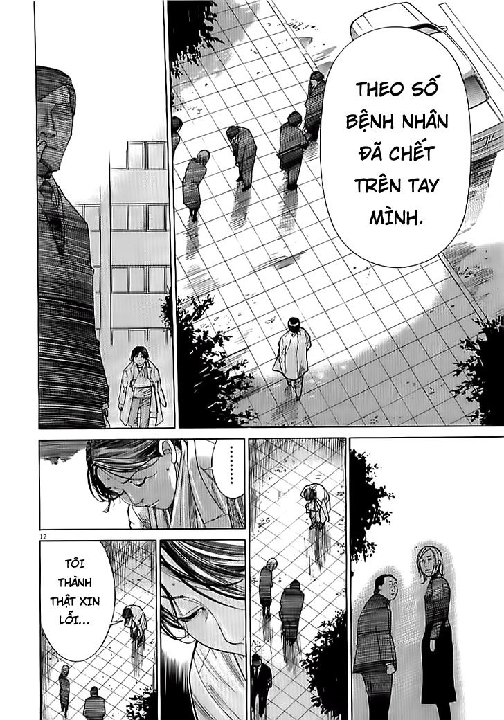 Team Medical Dragon Chapter 132 - 13