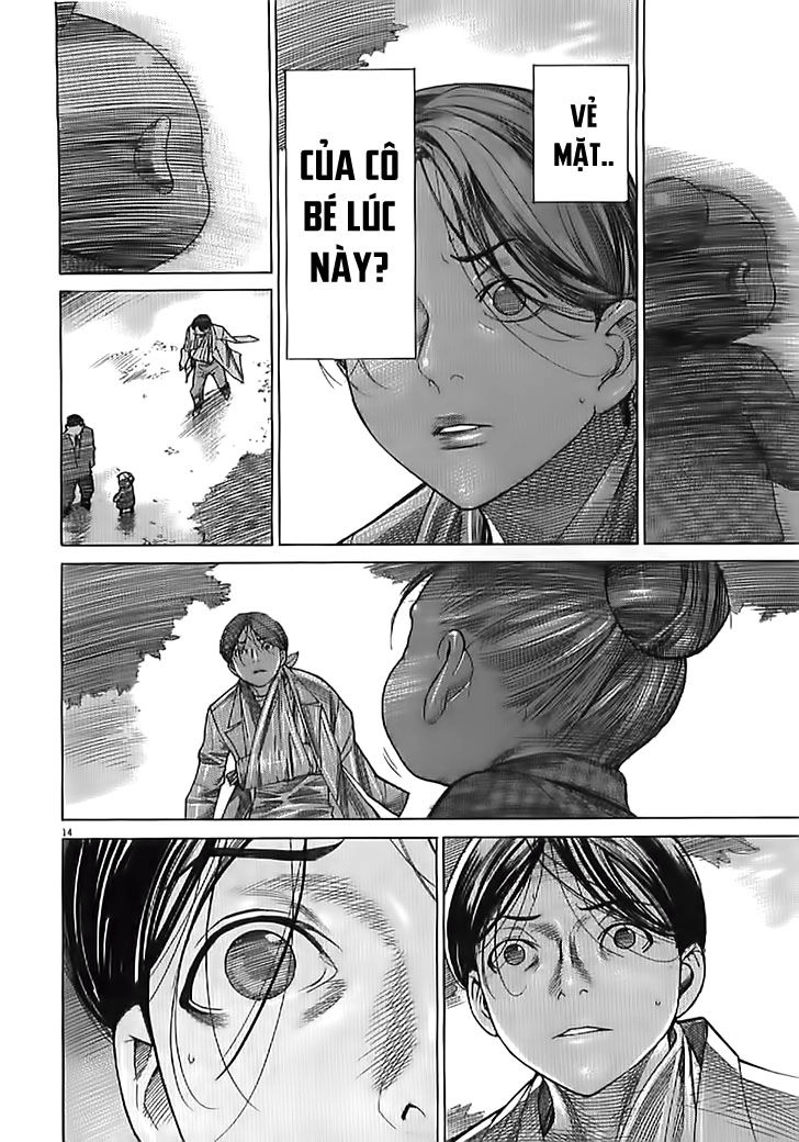 Team Medical Dragon Chapter 132 - 15