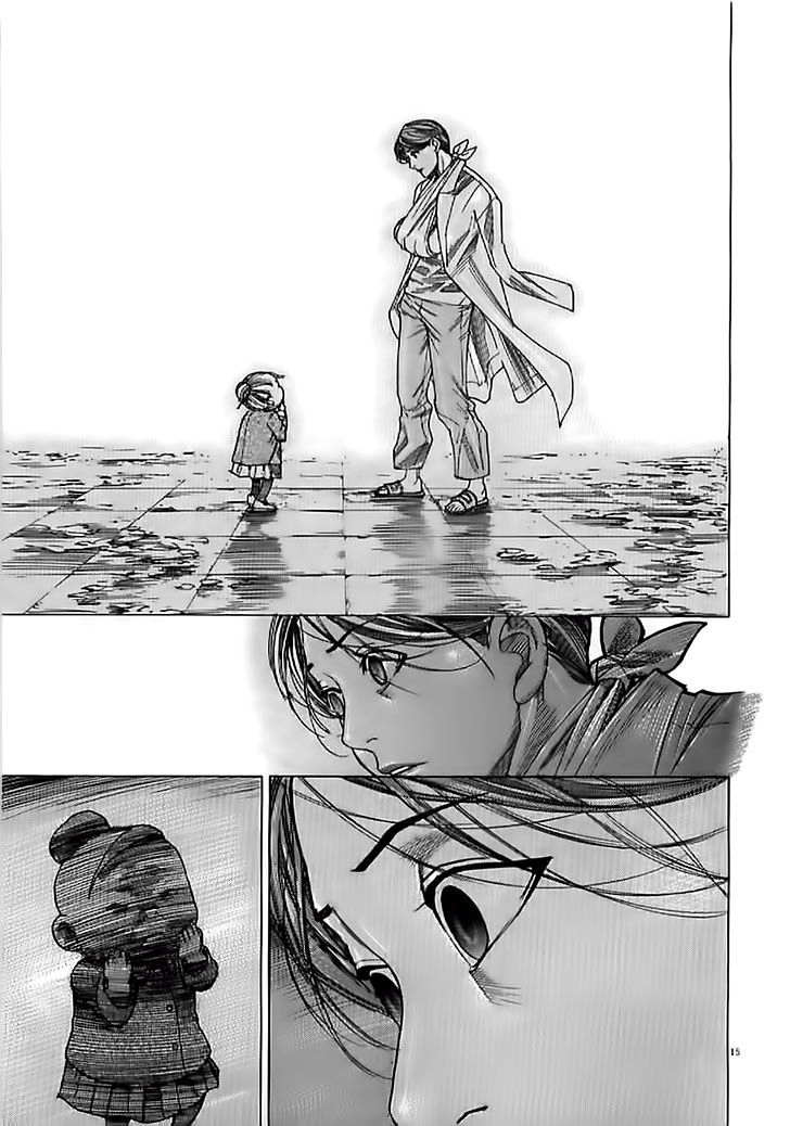 Team Medical Dragon Chapter 132 - 16